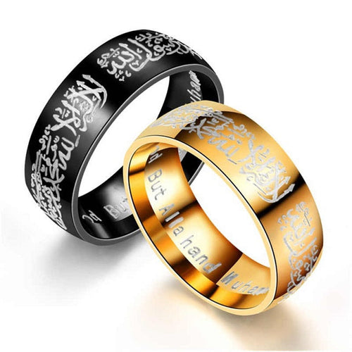 Islamsk ring