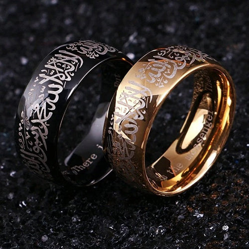 Islamsk ring Shahada