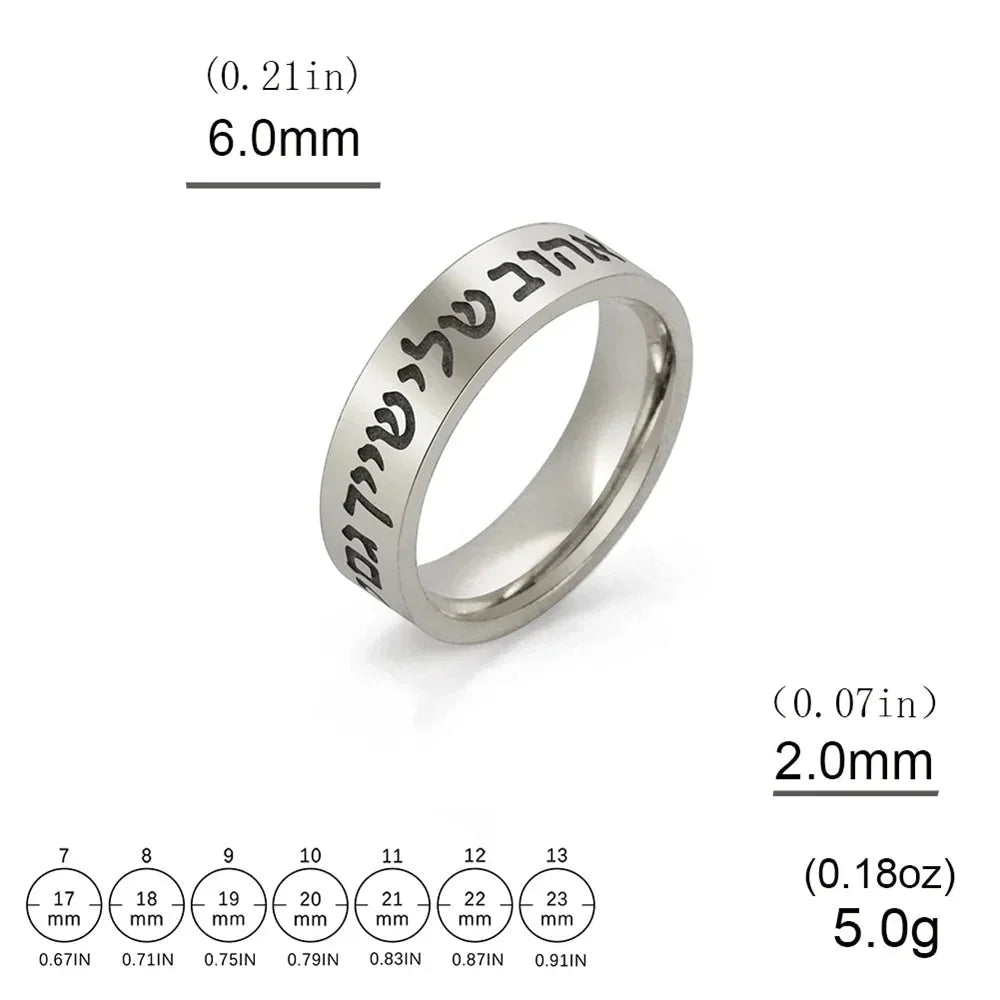 Bred ring med judiska hebreiska bokstäver i silver