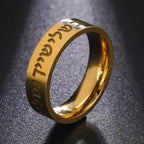 Bred ring med judiska hebreiska bokstäver i guld