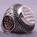 Muslimsk ring