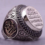 Muslimsk ring