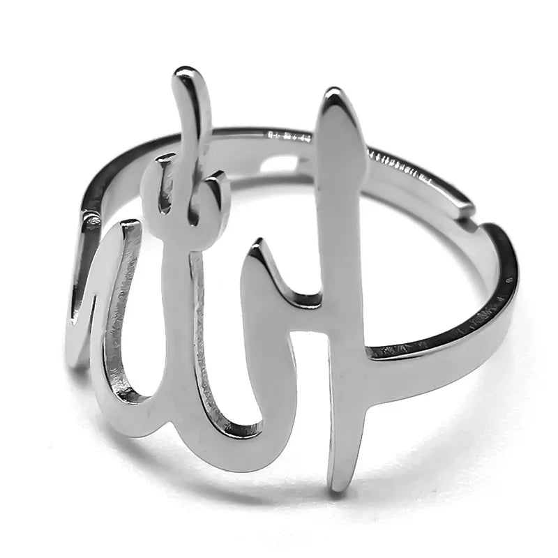 Ring for herre eller dame Allah arabisk muslimsk sølv