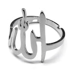 Ring for herre eller dame Allah arabisk muslimsk sølv