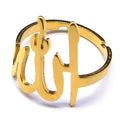 Ring for herre eller dame Allah arabisk muslimsk gull