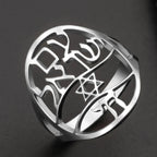 Symbolisk judisk ring med hebreisk gravyr, Davidsstjärna och Haï Chai, silver