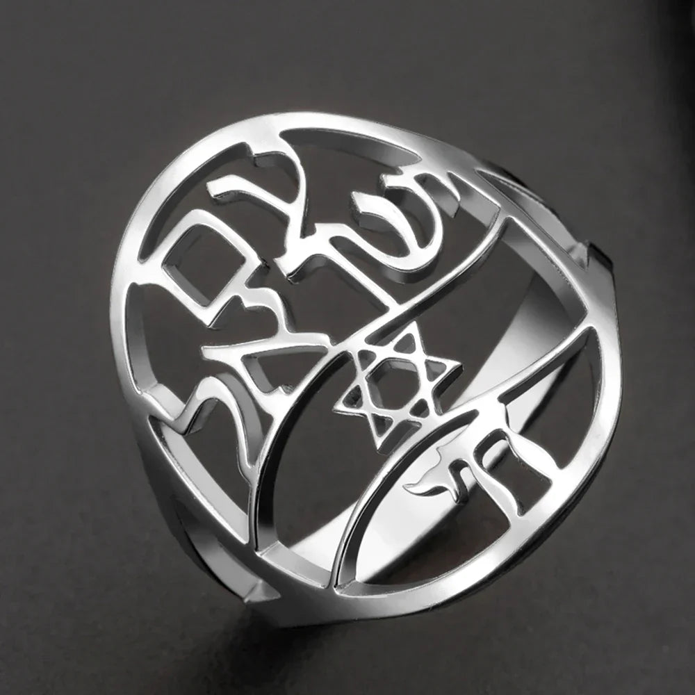 Symbolisk judisk ring med hebreisk gravyr, Davidsstjärna och Haï Chai, silver