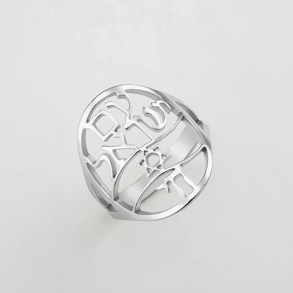 Symbolisk judisk ring med hebreisk gravyr, Davidsstjärna och Haï Chai, silver