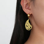 Boucles d'oreilles pendantes Ayatul Kursi Arabe or