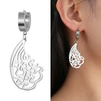 Boucles d'oreilles pendantes Ayatul Kursi Arabe argent