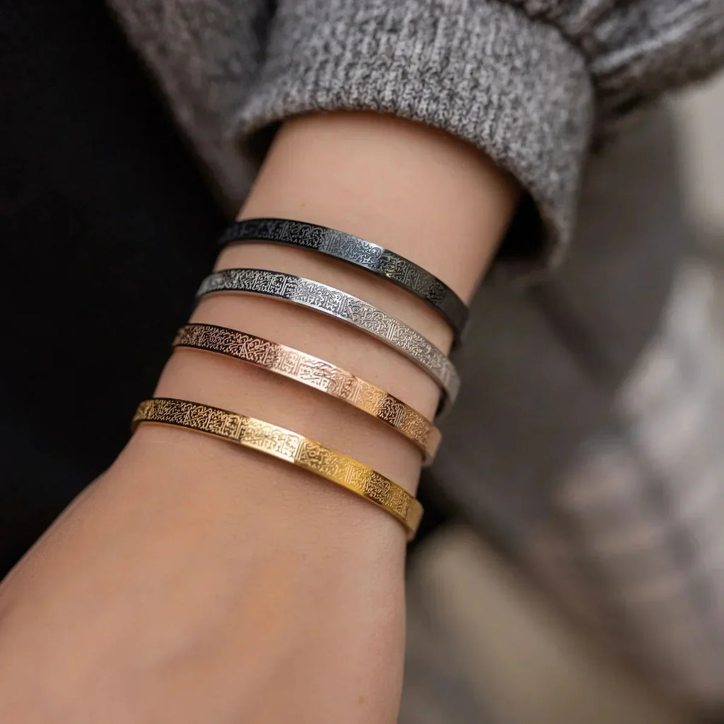 Náhrdelník "Ayat Al Kursi" verš z Koránu 