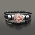Rosa muslimsk arabisk Allah-armbånd i skinn