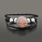 Rosa muslimsk arabisk Allah-armbånd i skinn