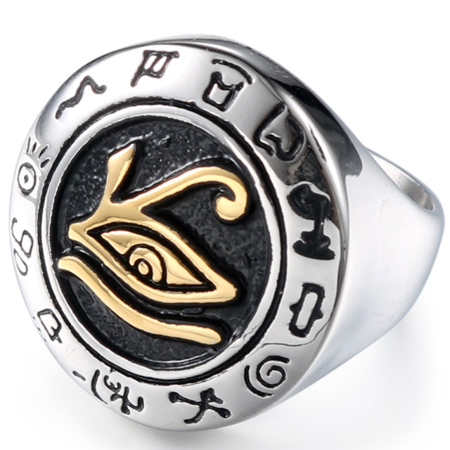 Egyptisk signetring Guld sølv