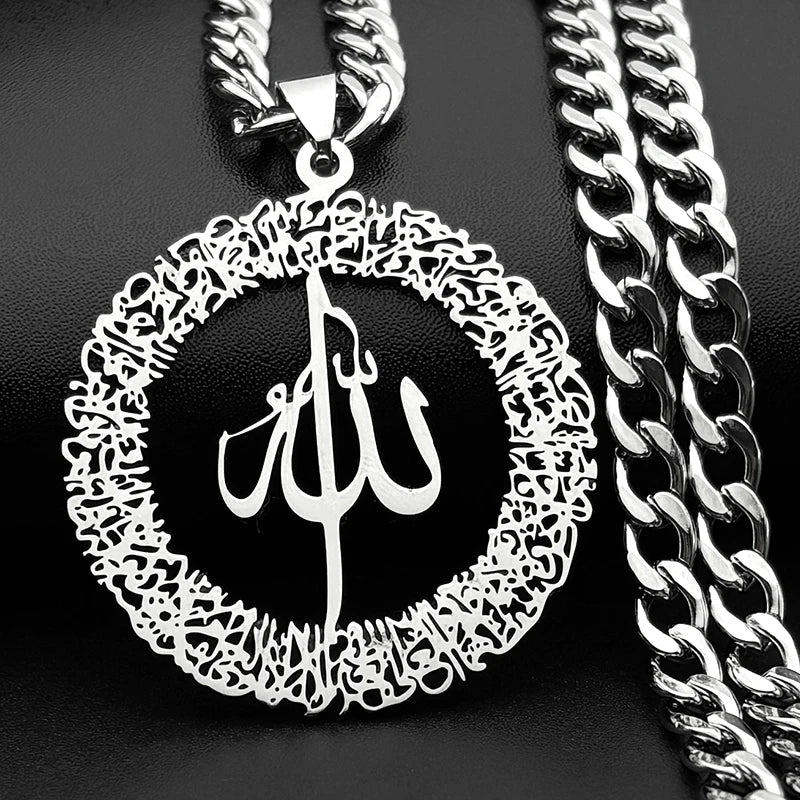 Halskjede med store lenker og Allah-anheng i arabisk islamsk muslimsk sølv