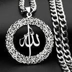 Halskjede med store lenker og Allah-anheng i arabisk islamsk muslimsk sølv