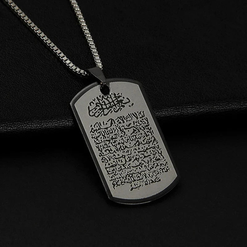 Halskæde med Ayatul Kursi vedhæng i arabisk sort