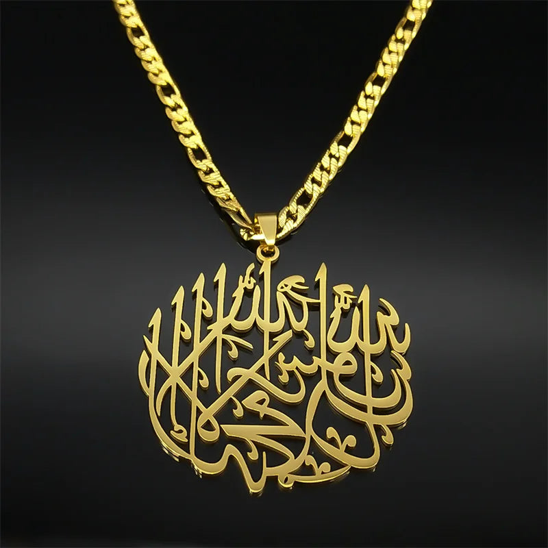 Halskjede med arabisk Ayatul Kursi-kalligrafi anheng i gull