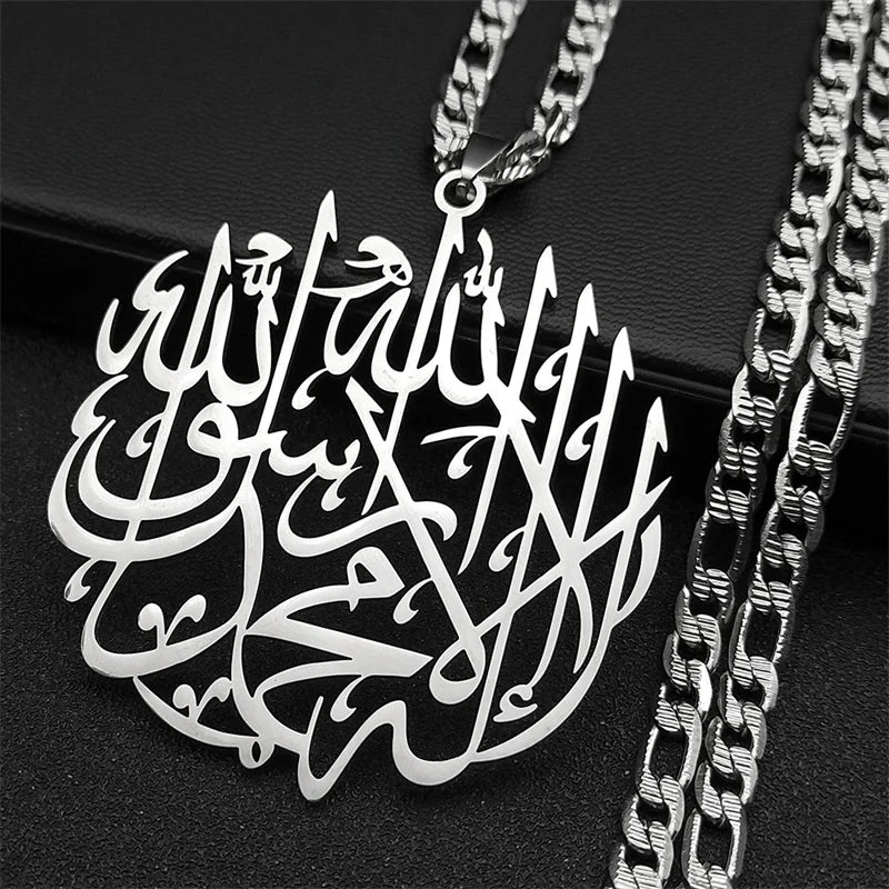 Halskjede med arabisk Ayatul Kursi-kalligrafi anheng i sølv