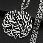 Halskjede med arabisk Ayatul Kursi-kalligrafi anheng i sølv