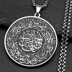 Halskjede med anheng av Koranen arabisk islam muslimsk sølv