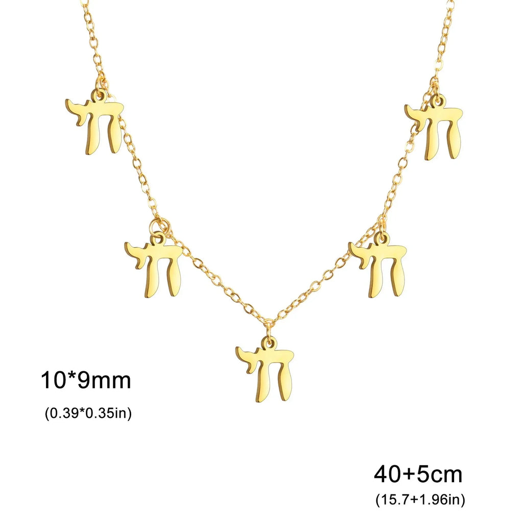 Halskjede med anheng i jødisk hebraisk Chai-bokstav gull