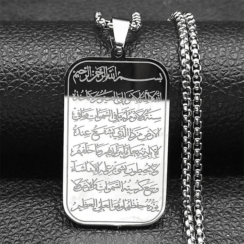 Langt halskjede med Ayatul Kursi-anheng arabisk islam sølv