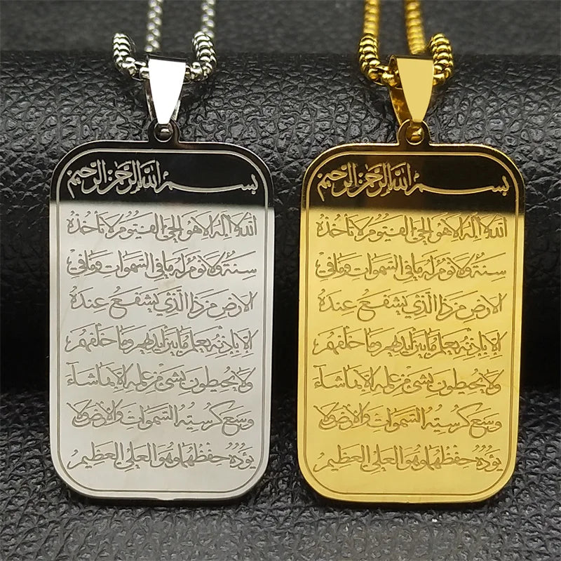 Langt halskjede med Ayatul Kursi-anheng arabisk islam gull