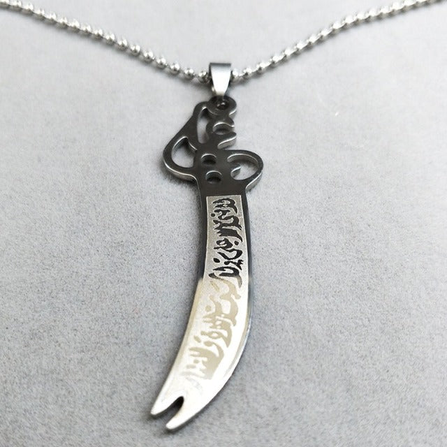 Halskæde Vedhæng Islamisk Muslimsk Ali Zulfikar Sværd enkelt sværd