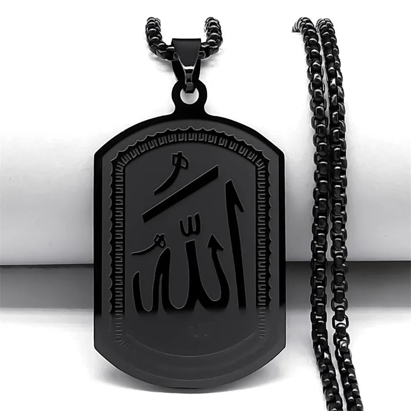 Halskæde til mænd eller kvinder med sekskantet Allah-vedhæng arabisk muslimsk islam sort