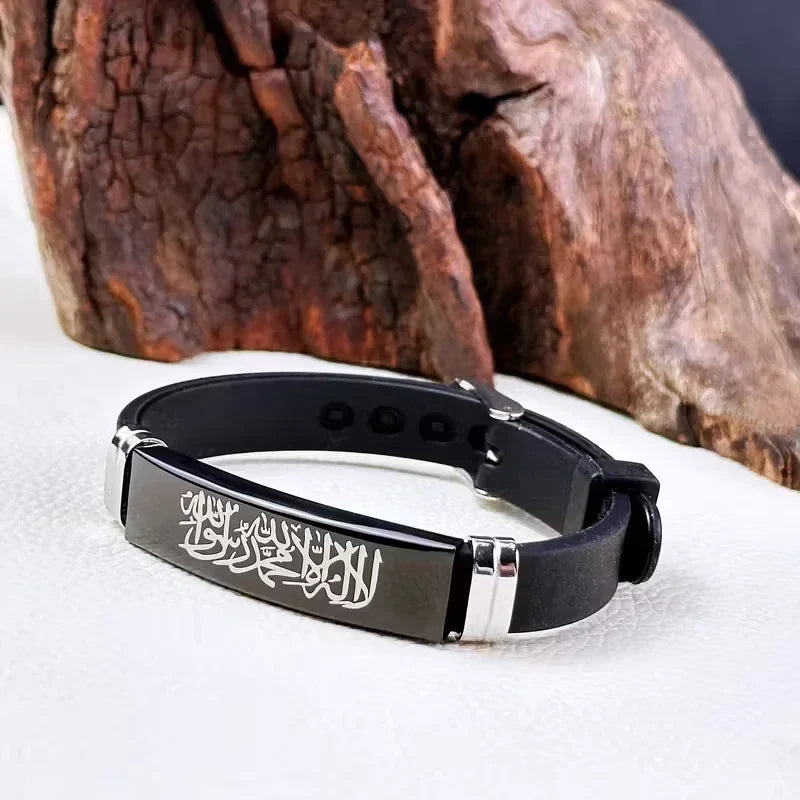 Set med 2 Shahada Allah-armband i silikon på arabiska för par