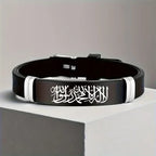 Set med 2 Shahada Allah-armband i silikon på arabiska för par