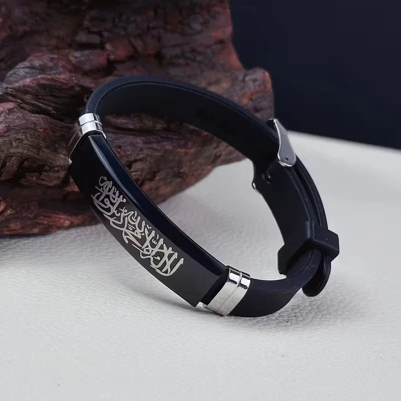 Set med 2 Shahada Allah-armband i silikon på arabiska för par